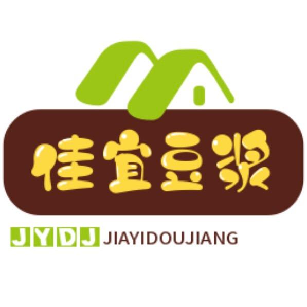 汕头市金平区胡俊玲豆浆店（个体工商户）