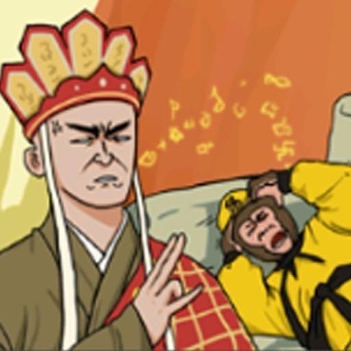 @薛城大师兄选房