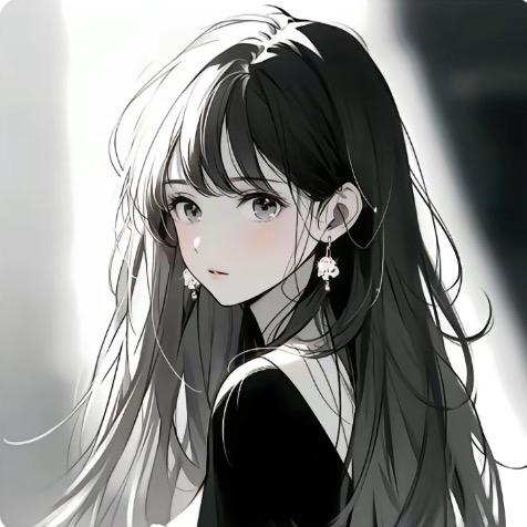 沈清