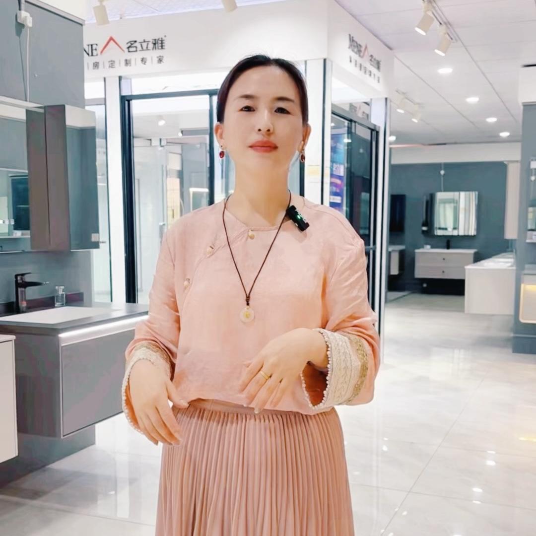 桐乡那姐卫浴