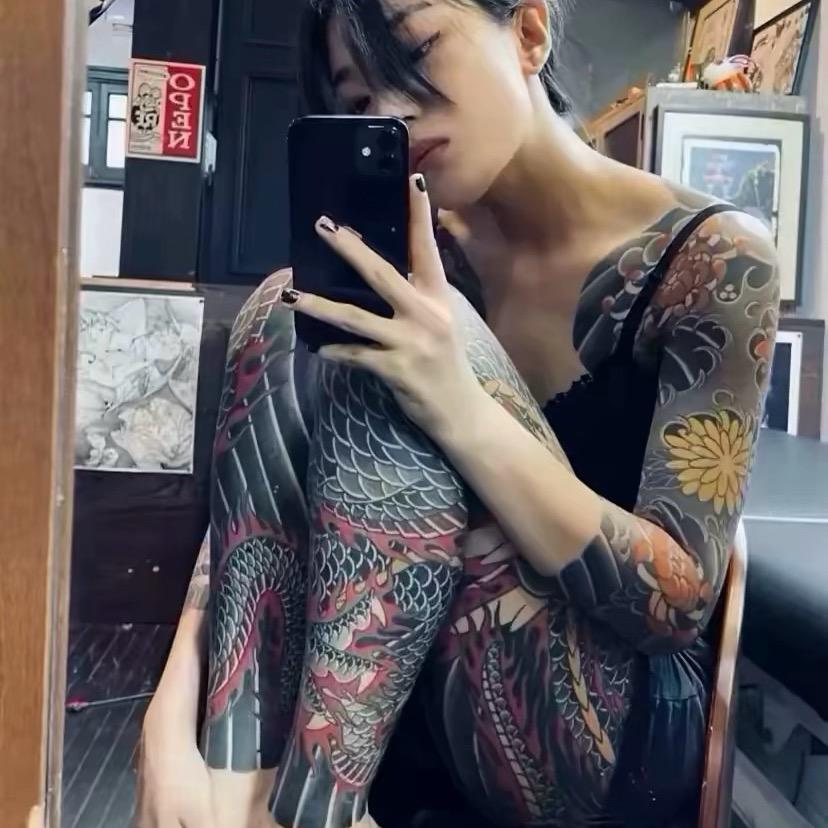 、