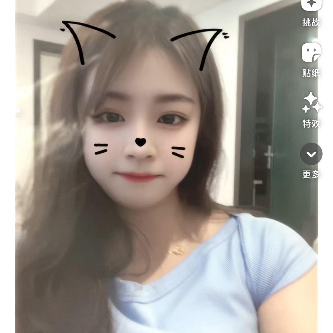 微笑（Yue)