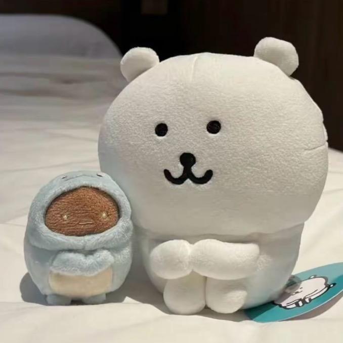 你看起来很好吃