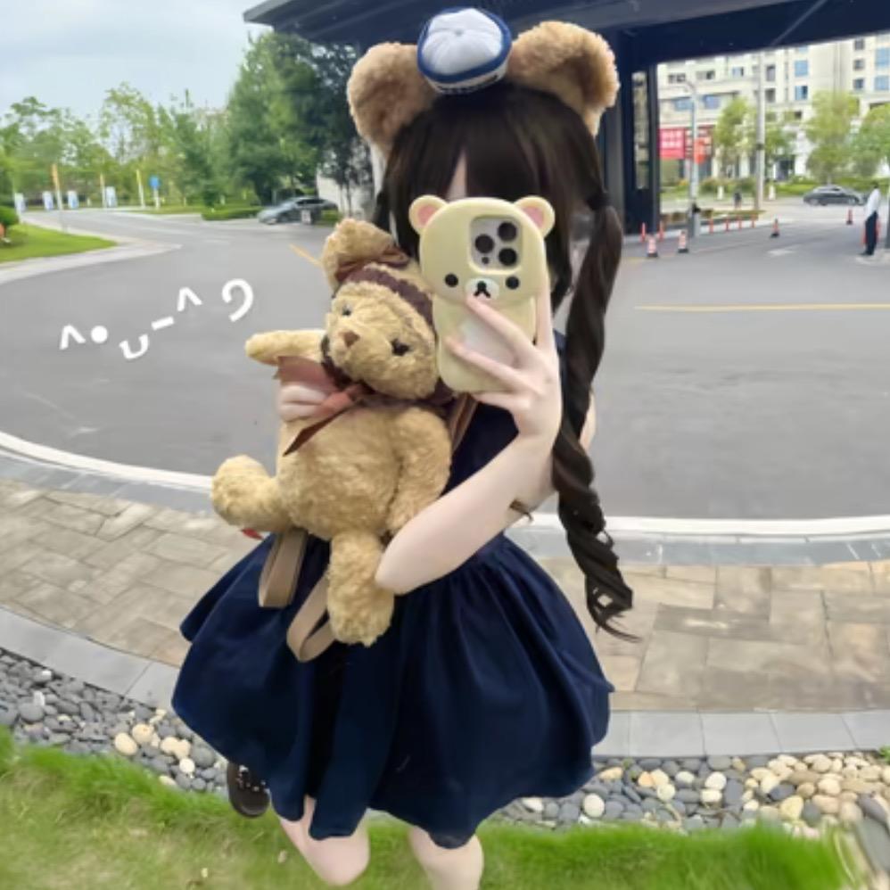 柑辜