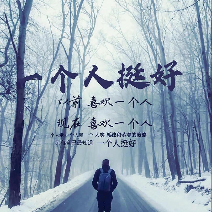 凯里装修