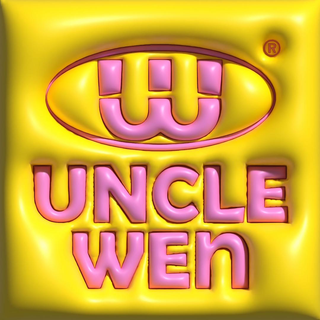 稳叔UNCLEWEN