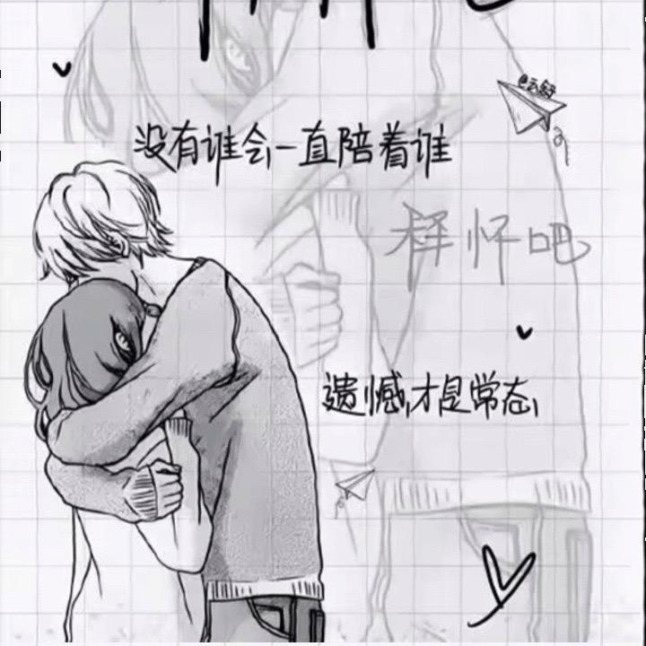 曾小亭