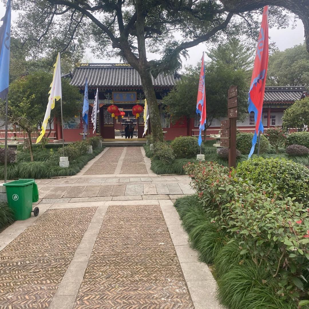 金元阁