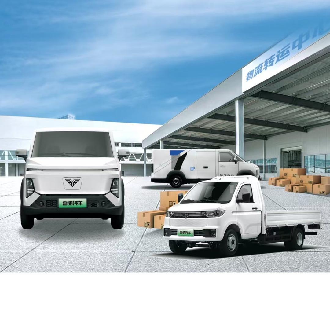 车小拉车队服务部