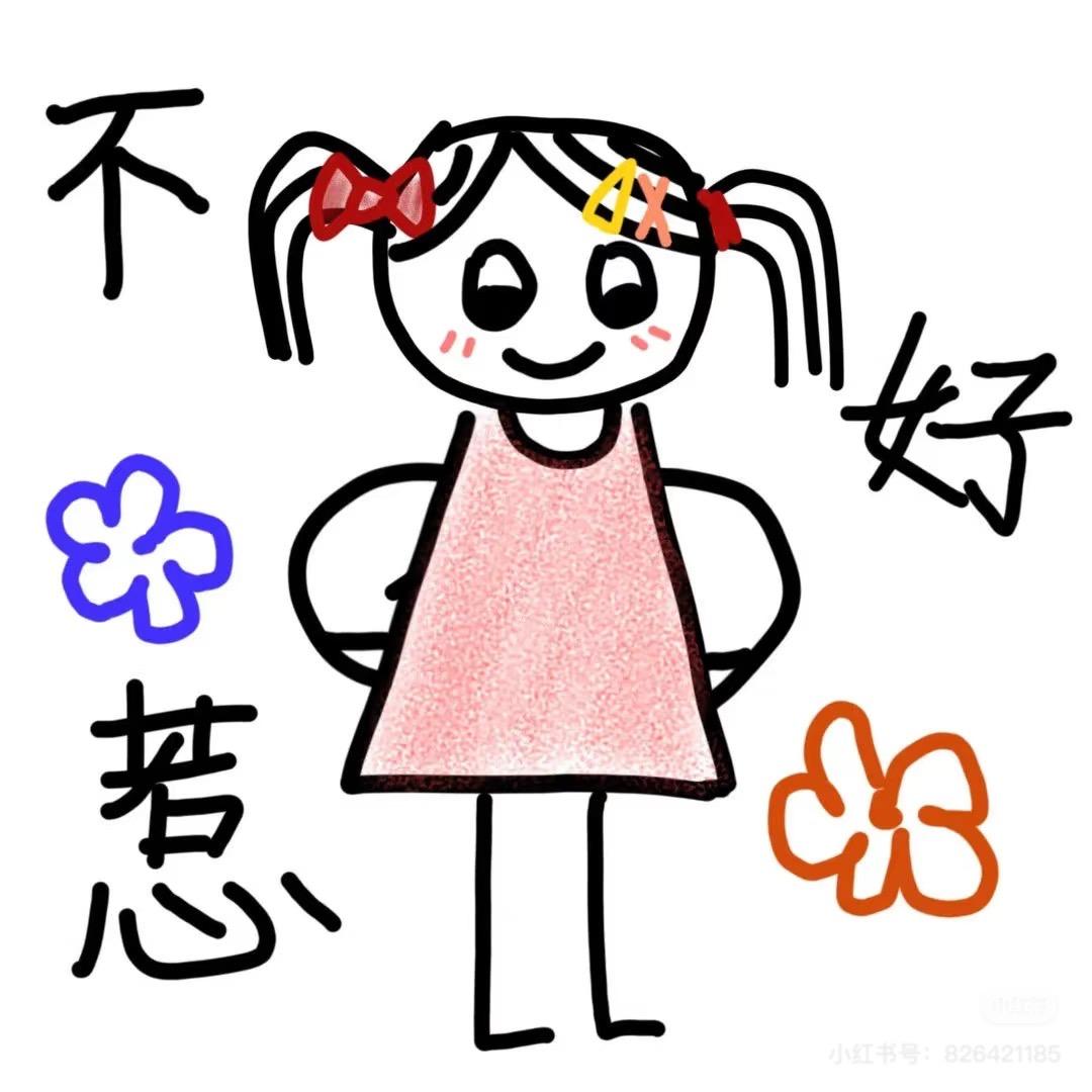 小鱼饱饱