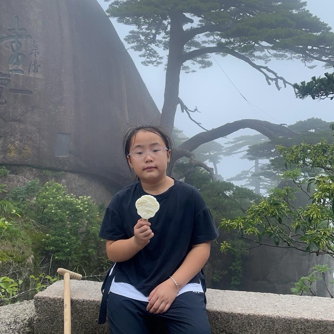 饿狼