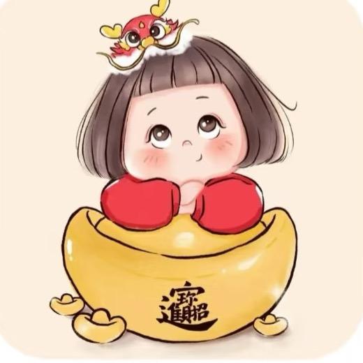 ♡⃛人间小太☀阳ᰔ