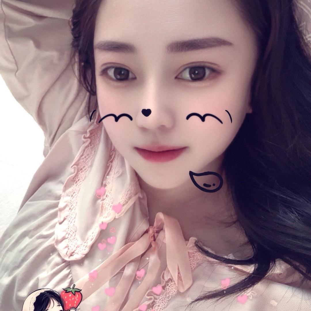 可颜❤️可甜