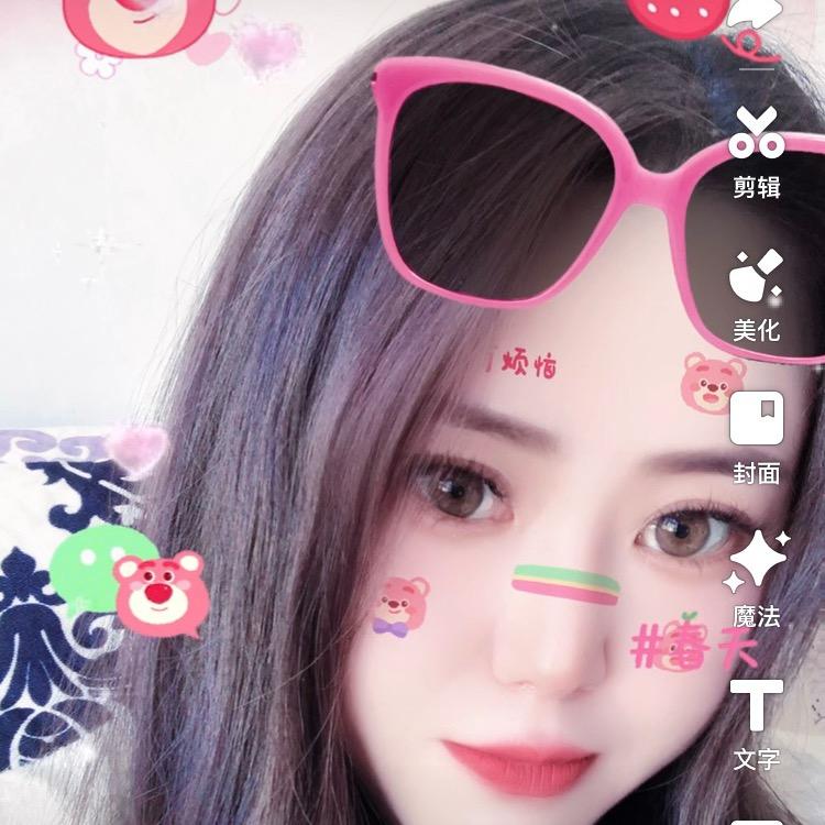 💞柳恋不舍💞