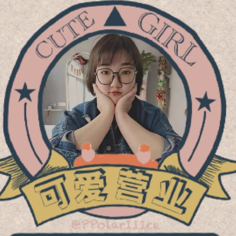 🌸莹小胖的家