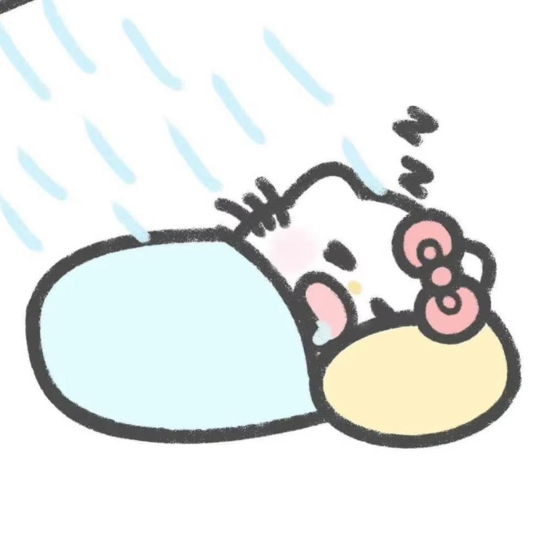 谁吃了我的蛋挞皮