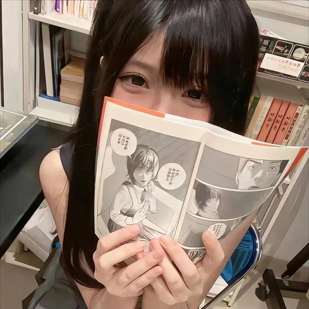 小谷
