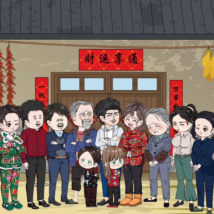 囧大力
