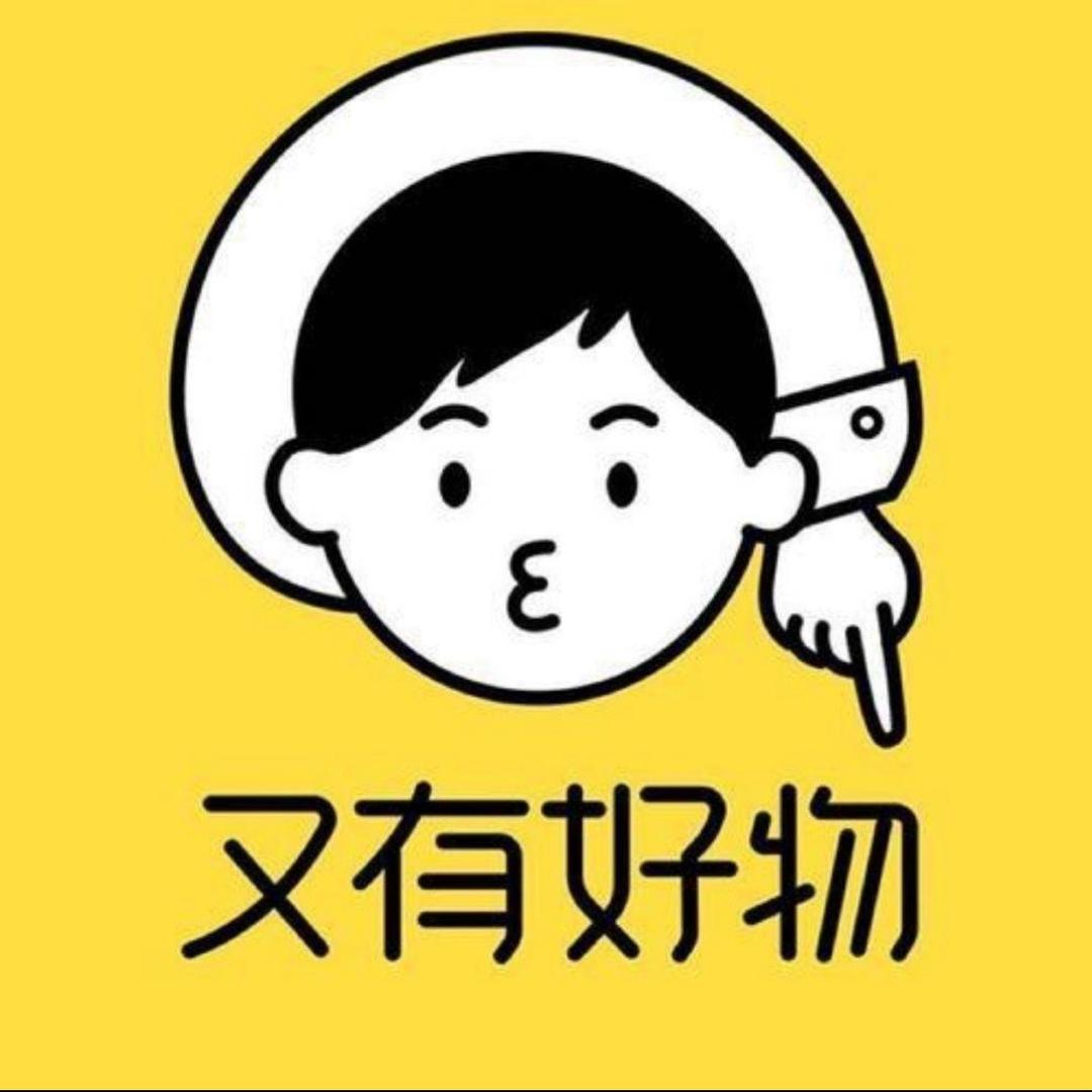 其其好物分享