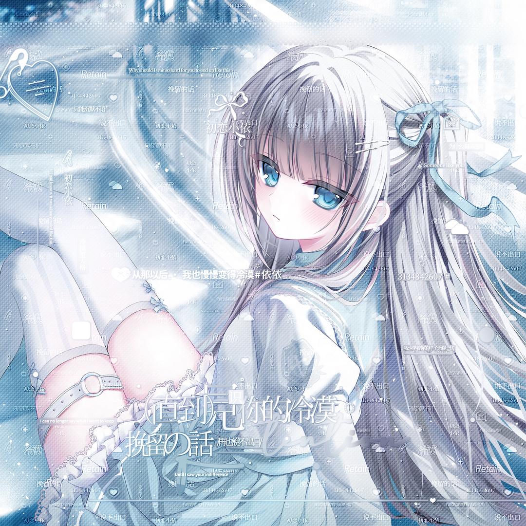玄