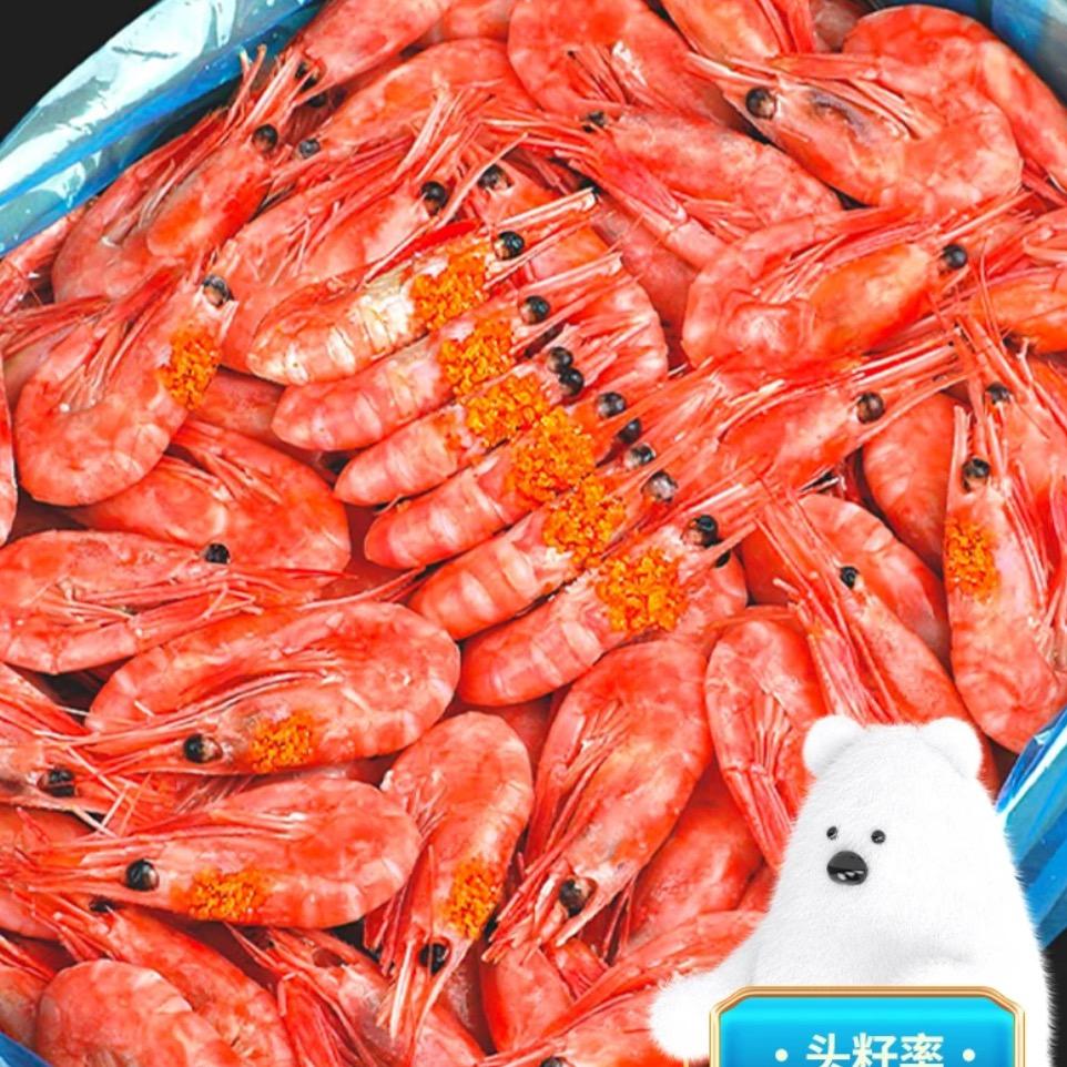 多多海产品