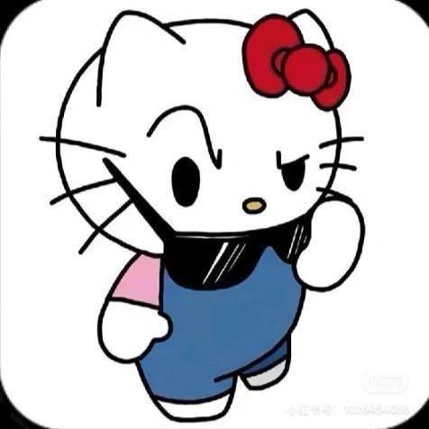 妍很优秀