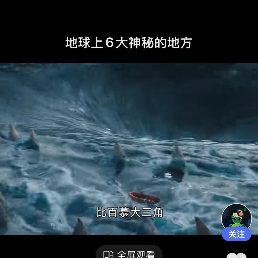 辩论辩论辩论