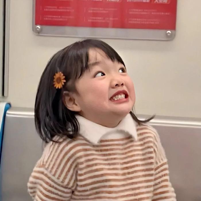 Aviva大喵