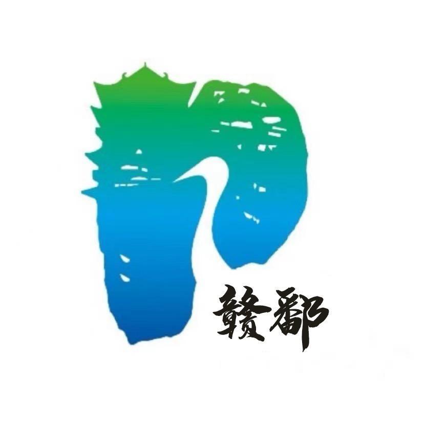 遇见·赣鄱