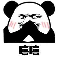 练妆的李逵
