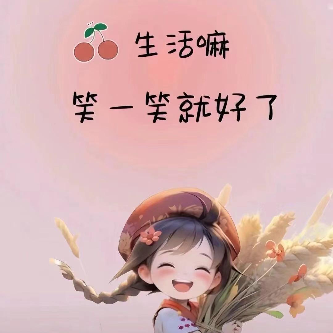 诗歌