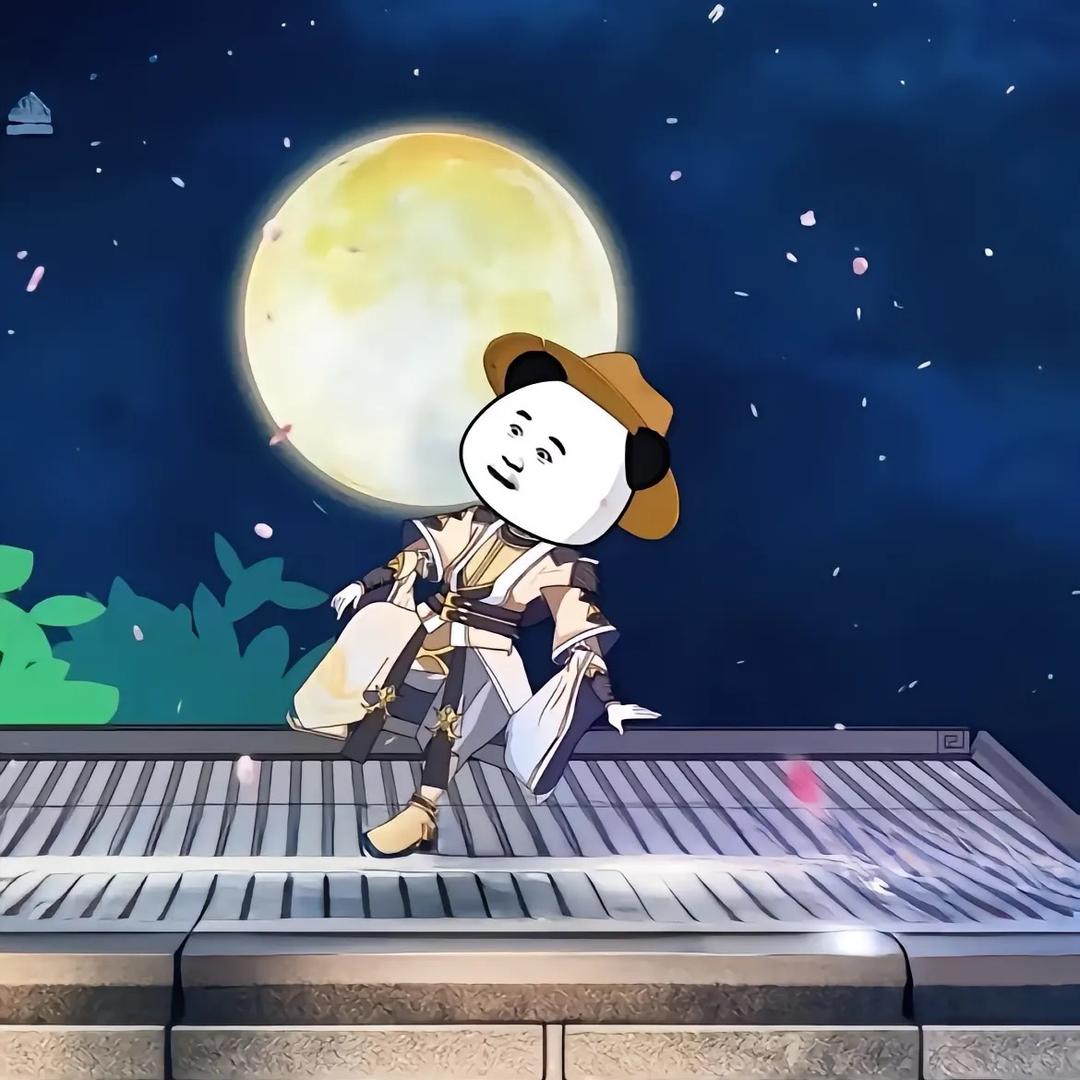 我❤依旧