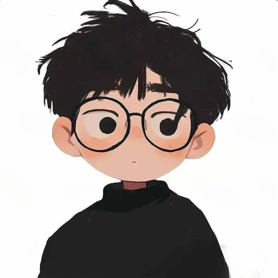 脸红（三角洲）