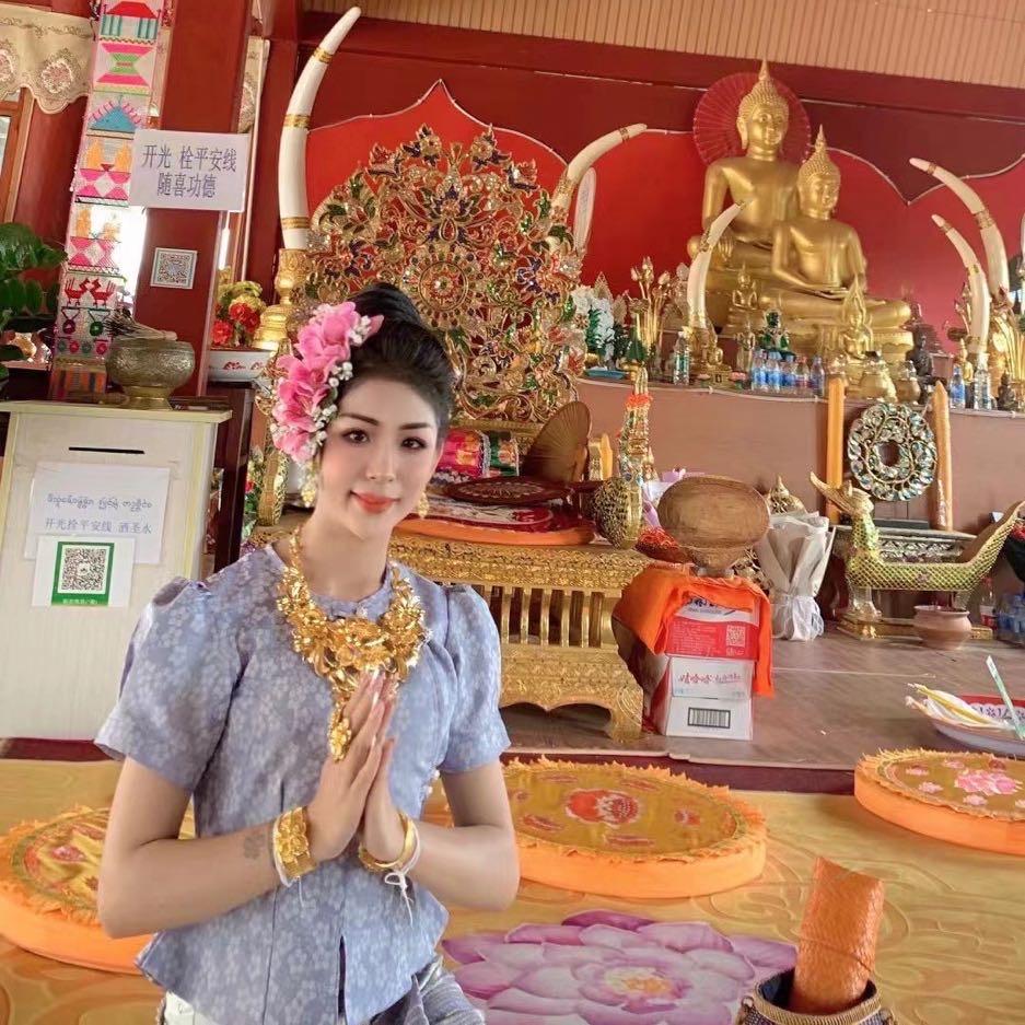🌺หลุ่ยเซียง香🌺