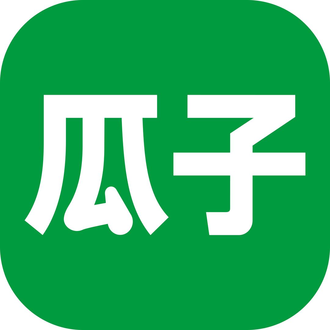 瓜子新能源好车