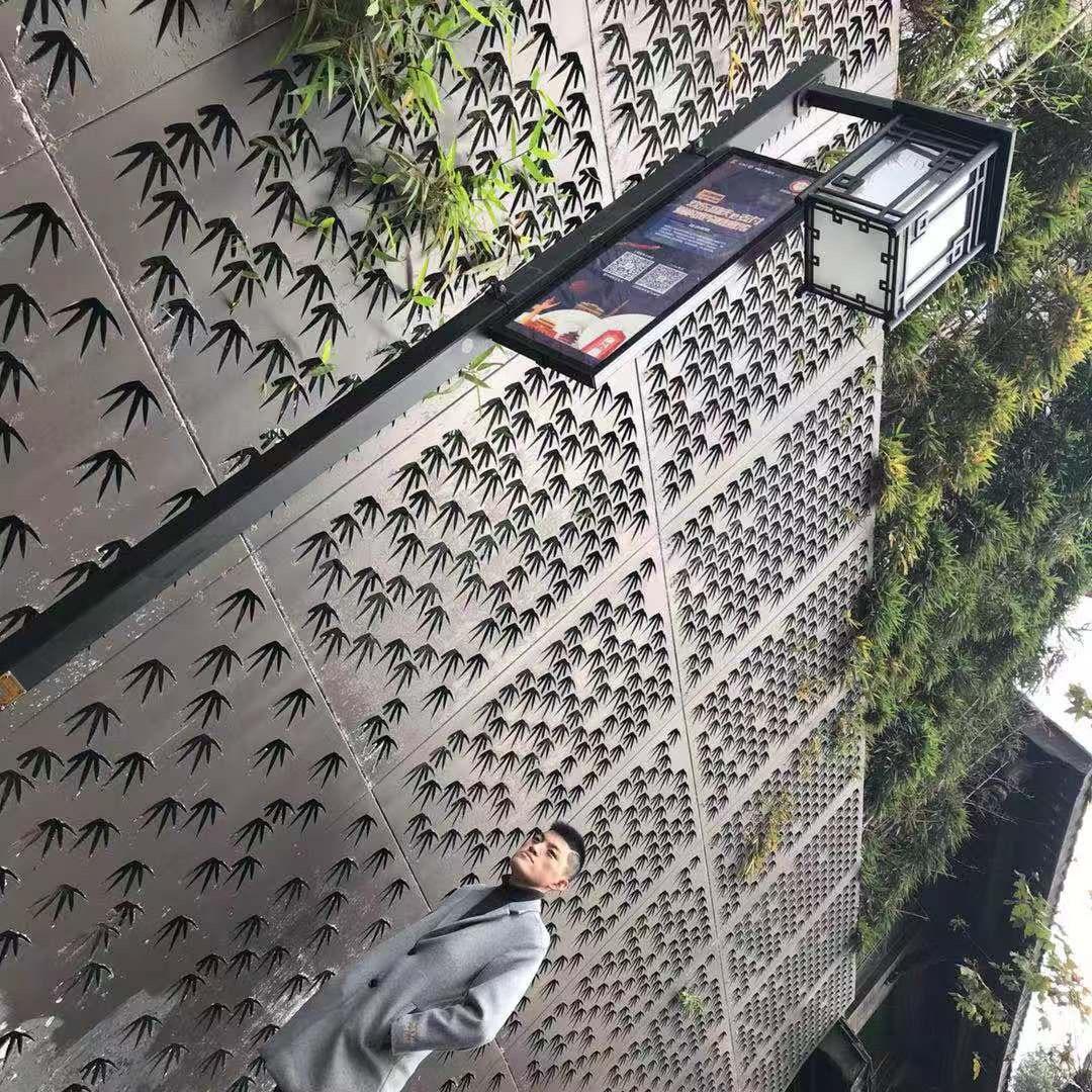 高东