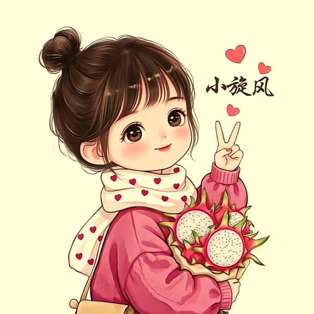 微乐小旋风
