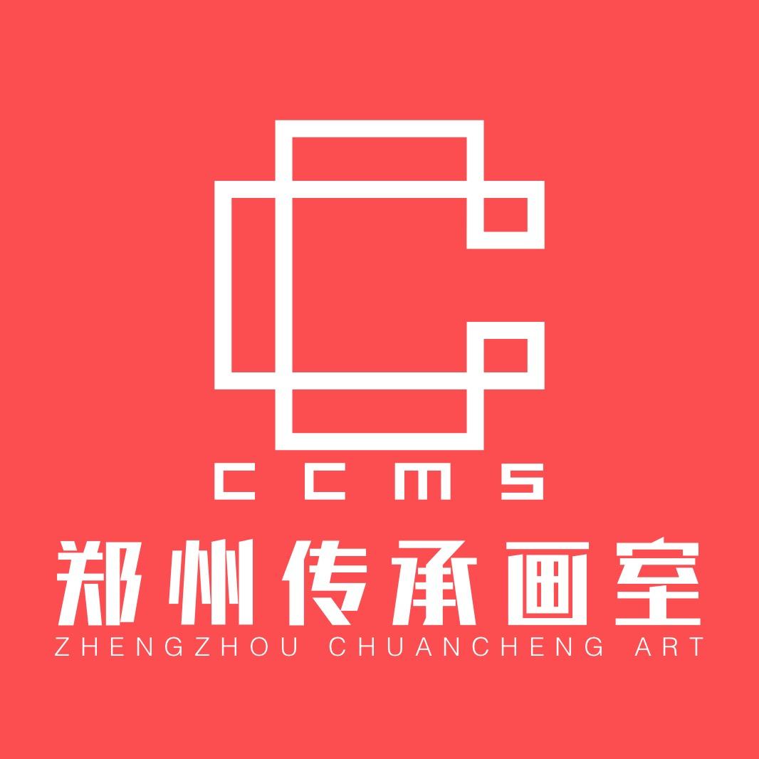 郑州传承画室官方号