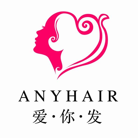 青岛爱你发贸易有限公司389专卖店