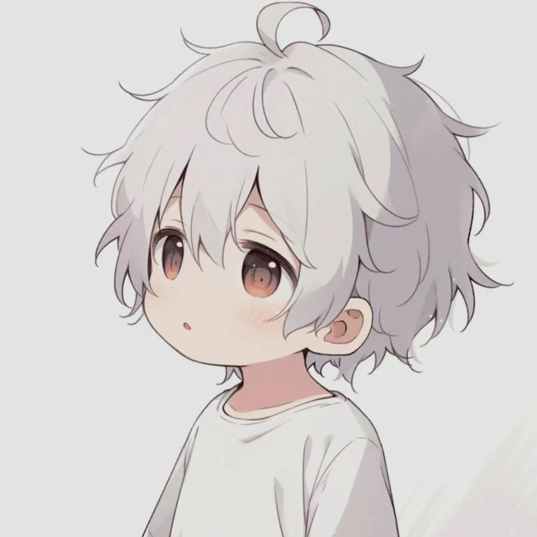 尧、