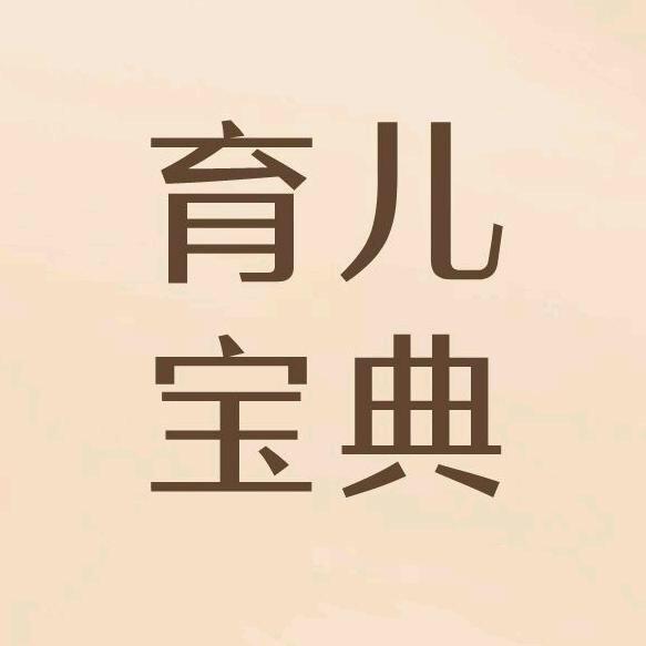 小葵妈课堂