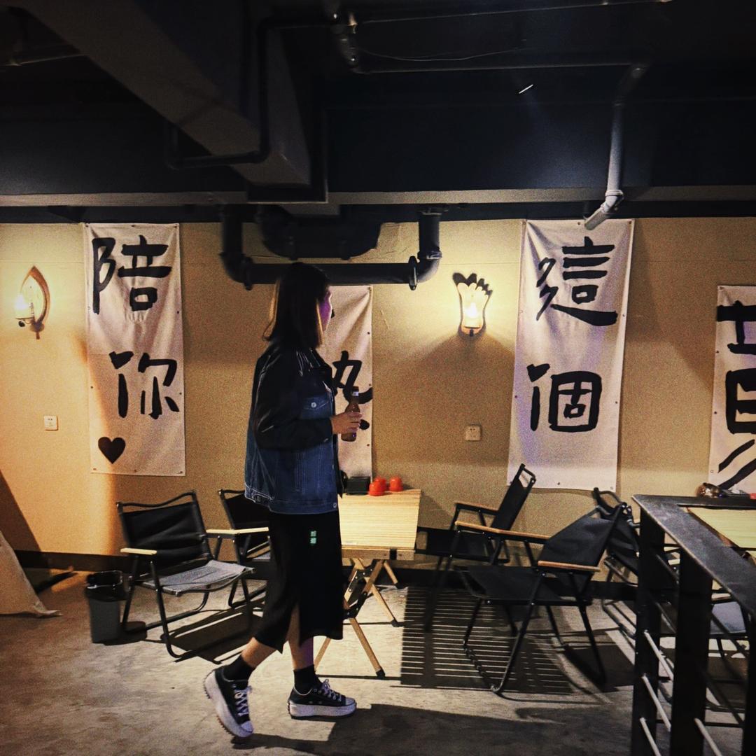 幕幕MuMu