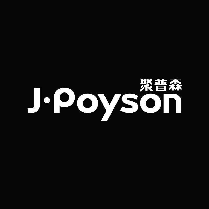 聚普森电器旗舰店