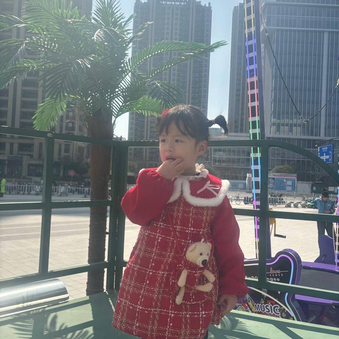 阿准