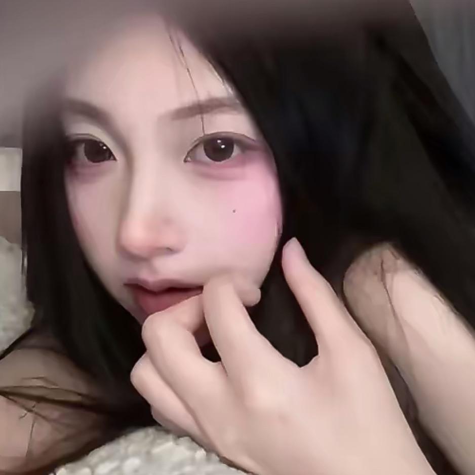 涵