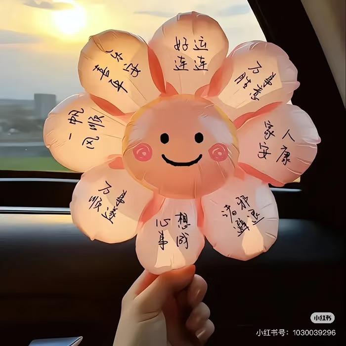 哈哈哈哈哈哈😄