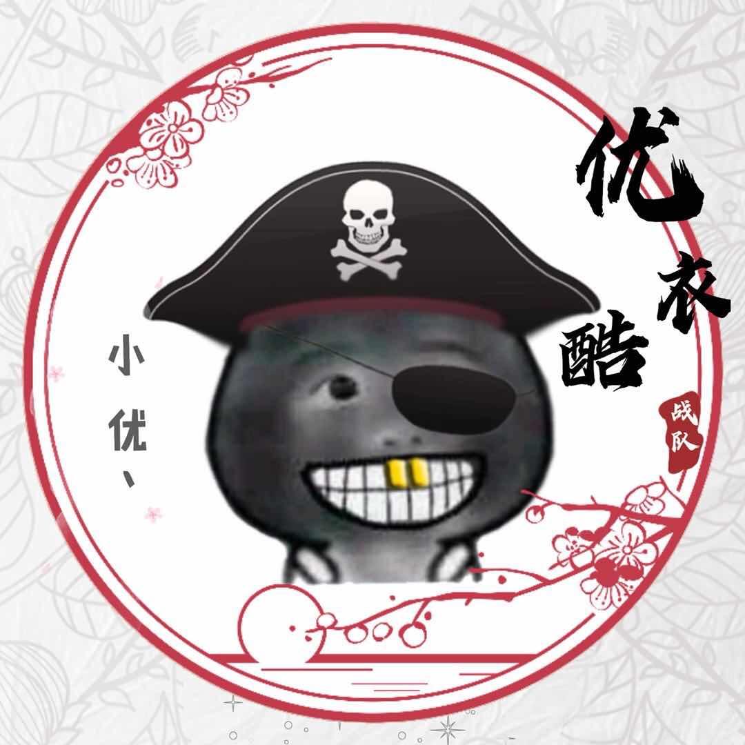 大话西游2、小优
