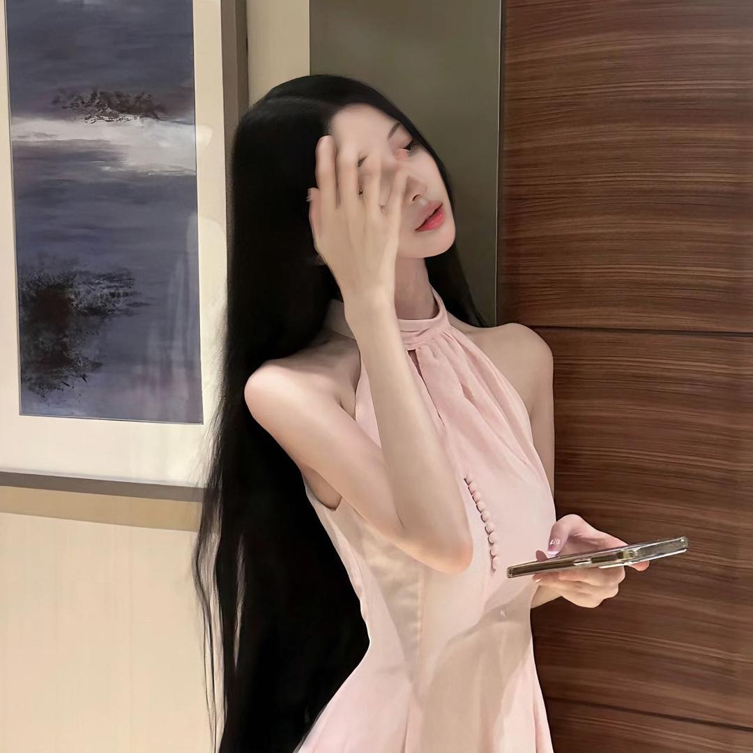 Y.