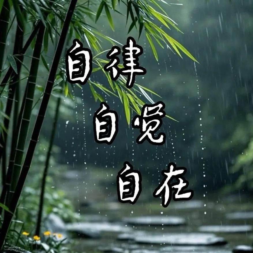 吉祥闹钟