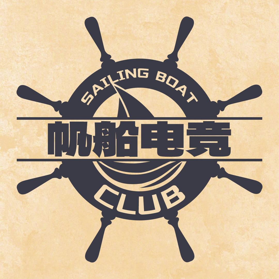 帆船电竞（128/688）